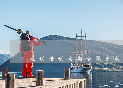 花呗借呗逾期会联系村委会吗