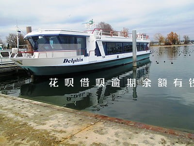 花呗借呗逾期余额有钱会先扣哪个 花呗借呗逾期余额有钱会先扣哪个