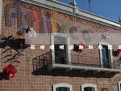 花呗借呗逾期利息能减免吗 花呗借呗逾期利息能减免吗