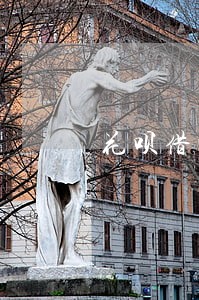 花呗借呗逾期半年收到短信要上门 花呗借呗逾期半年收到短信要上门