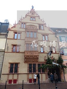 花呗借呗逾期发短信上门调查 花呗借呗逾期发短信上门调查