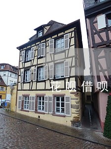 花呗借呗逾期发短信说要一次性还 花呗借呗逾期发短信说要一次性还