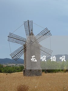 花呗借呗逾期多久会上门调查吗 花呗借呗逾期多久会上门调查吗