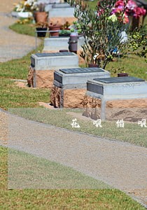 花呗借呗逾期多久会被加黑名单 花呗借呗逾期多久会被加黑名单