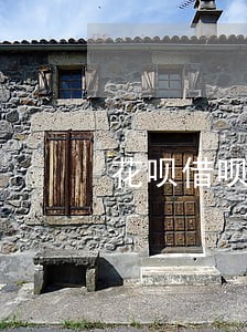 花呗借呗逾期多久会被通知家人 花呗借呗逾期多久会被通知家人