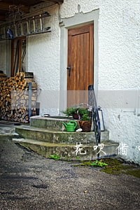 花呗借呗逾期多久会通知通讯录 花呗借呗逾期多久会通知通讯录