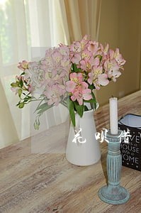 花呗借呗逾期多少会上门调查吗 花呗借呗逾期多少会上门调查吗