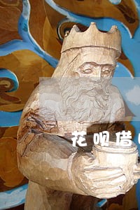 花呗借呗逾期如何只还本金 花呗借呗逾期如何只还本金