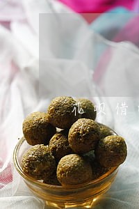 花呗借呗逾期委托第三方上门调查 花呗借呗逾期委托第三方上门调查