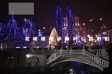 花呗借呗逾期对公司有影响吗 花呗借呗逾期对公司有影响吗