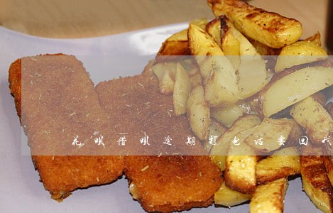 花呗借呗逾期打电话要回我家 花呗借呗逾期打电话要回我家