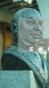 花呗借呗逾期打电话说上门 花呗借呗逾期打电话说上门