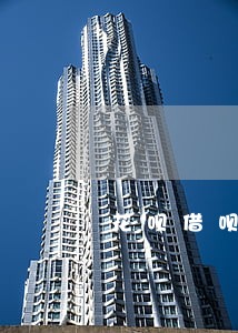 花呗借呗逾期按流程怎么处理