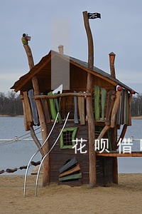 花呗借呗逾期申请延期还款