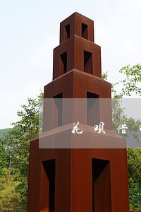花呗借呗逾期真实案例 花呗借呗逾期真实案例