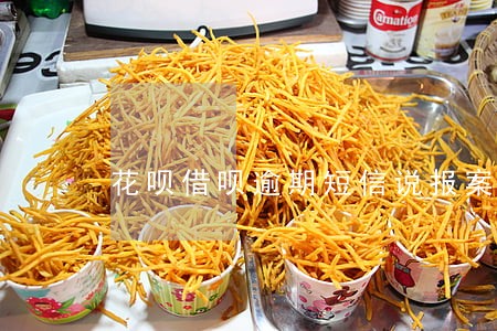 花呗借呗逾期短信说报案 花呗借呗逾期短信说报案