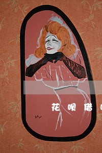 花呗借呗逾期要求提供父母电话 花呗借呗逾期要求提供父母电话