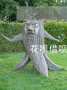 花呗借呗逾期要求还全款 花呗借呗逾期要求还全款