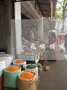 花呗借呗逾期还可以买车吗 花呗借呗逾期还可以买车吗