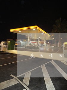 花呗借呗逾期通知上门调查 花呗借呗逾期通知上门调查