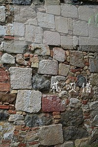 花呗借呗逾期金额多少 花呗借呗逾期金额多少