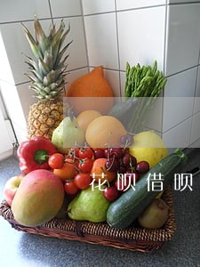 花呗借呗都逾期备用金还能用吗