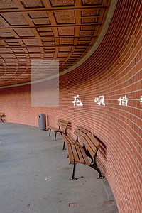 花呗借款不逾期要利息吗