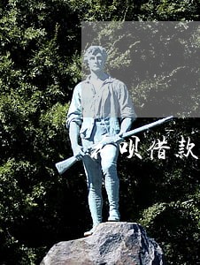花呗借款两千逾期 花呗借款两千逾期