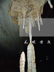 花呗借款逾期还不了怎么办 花呗借款逾期还不了怎么办