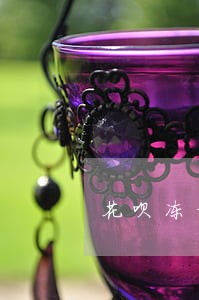 花呗冻结逾期二次七天有没有事