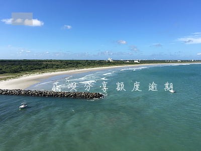 花呗分享额度逾期 花呗分享额度逾期