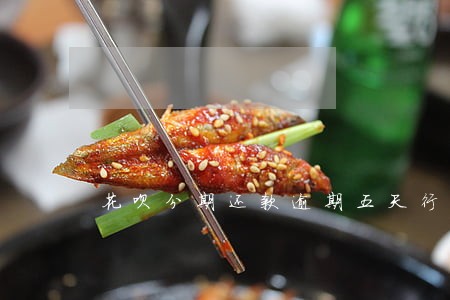 花呗分期还款逾期五天行吗 花呗分期还款逾期五天行吗