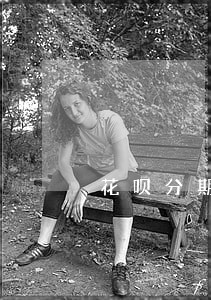 花呗分期逾期一周有事吗 花呗分期逾期一周有事吗