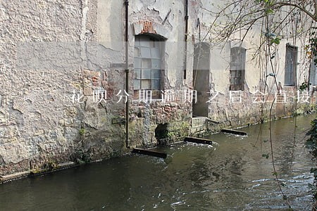 花呗分期逾期之后会直接算全部吗 花呗分期逾期之后会直接算全部吗