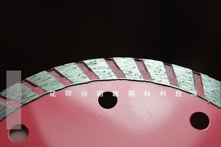 花呗分期逾期有利息没 花呗分期逾期有利息没
