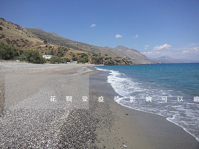 花呗受疫情影响可以逾期吗 花呗受疫情影响可以逾期吗