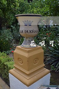 花呗可以逾期一两天还吗 花呗可以逾期一两天还吗