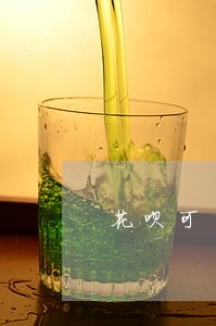 花呗可以逾期三个月吗
