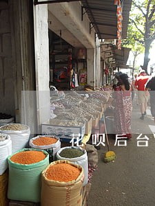 花呗后台没有逾期记录算逾期吗 花呗后台没有逾期记录算逾期吗