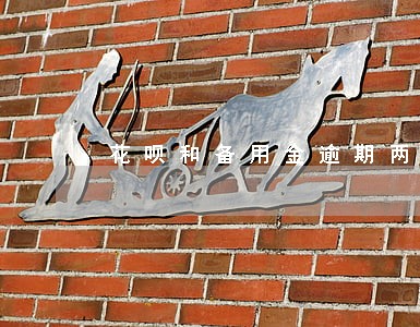 花呗和备用金逾期两个月 花呗和备用金逾期两个月