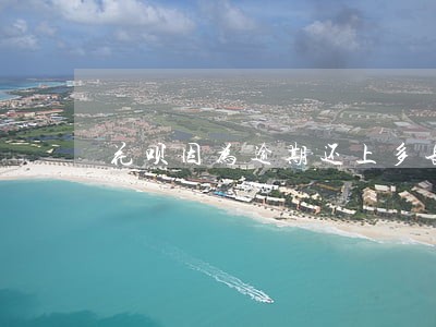 花呗因为逾期还上多长时间可以用 花呗因为逾期还上多长时间可以用