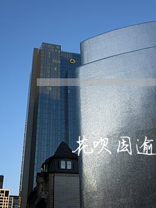 花呗因逾期关闭了还能开吗 花呗因逾期关闭了还能开吗