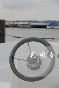 花呗备用金逾期几个小时
