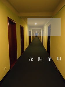 花呗备用金逾期利息高吗 花呗备用金逾期利息高吗