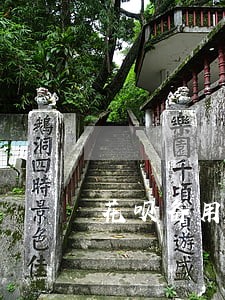 花呗备用金逾期四个月 花呗备用金逾期四个月