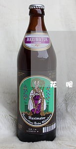花呗小额逾期两个月