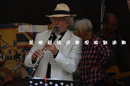 花呗已经还款但收到逾期短信 花呗已经还款但收到逾期短信