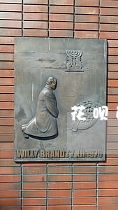 花呗已经逾期五天了 花呗已经逾期五天了