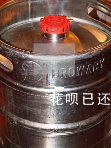 花呗已还最低备用金提示逾期