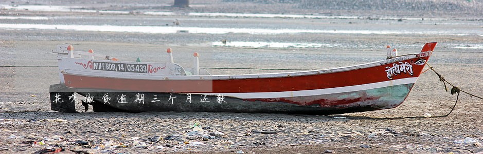花呗微贷逾期三个月还款 花呗微贷逾期三个月还款